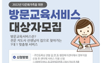 thumbnail 148*82
