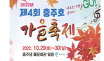 thumbnail 148*82