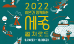 thumbnail 148*82