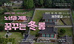 thumbnail 148*82