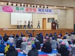 thumbnail 148*82