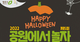 thumbnail 148*82