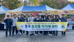thumbnail 148*82