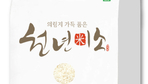 thumbnail 148*82