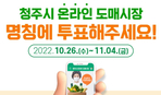 thumbnail 148*82