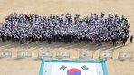 thumbnail 148*82