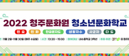 thumbnail 148*82
