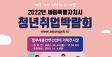 thumbnail 148*82