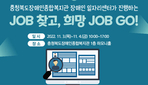 thumbnail 148*82