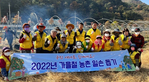 thumbnail 148*82