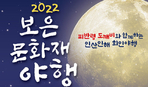 thumbnail 148*82