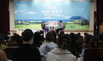 thumbnail 148*82
