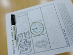 thumbnail 148*82
