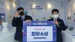thumbnail 148*82