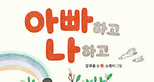 thumbnail 148*82