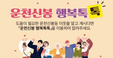 thumbnail 148*82