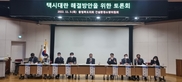 thumbnail 148*82