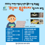 thumbnail 148*82