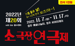 thumbnail 148*82