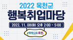 thumbnail 148*82