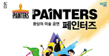 thumbnail 148*82
