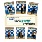 thumbnail 148*82