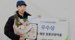 thumbnail 148*82