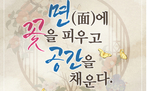 thumbnail 148*82