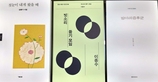 thumbnail 148*82