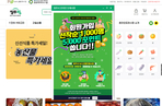 thumbnail 148*82