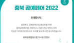 thumbnail 148*82