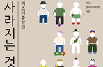 thumbnail 148*82