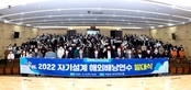 thumbnail 148*82
