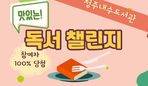 thumbnail 148*82