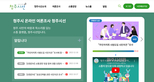 thumbnail 148*82