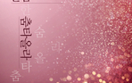 thumbnail 148*82