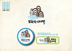 thumbnail 148*82
