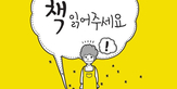 thumbnail 148*82
