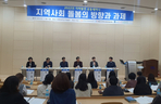 thumbnail 148*82