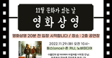 thumbnail 148*82
