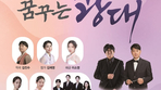 thumbnail 148*82