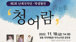 thumbnail 148*82