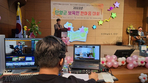 thumbnail 148*82