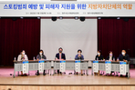 thumbnail 148*82