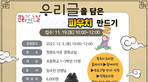 thumbnail 148*82