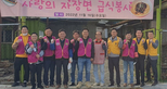 thumbnail 148*82
