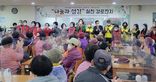 thumbnail 148*82