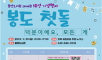 thumbnail 148*82