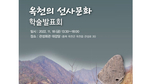 thumbnail 148*82