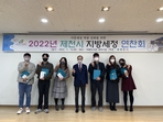thumbnail 148*82
